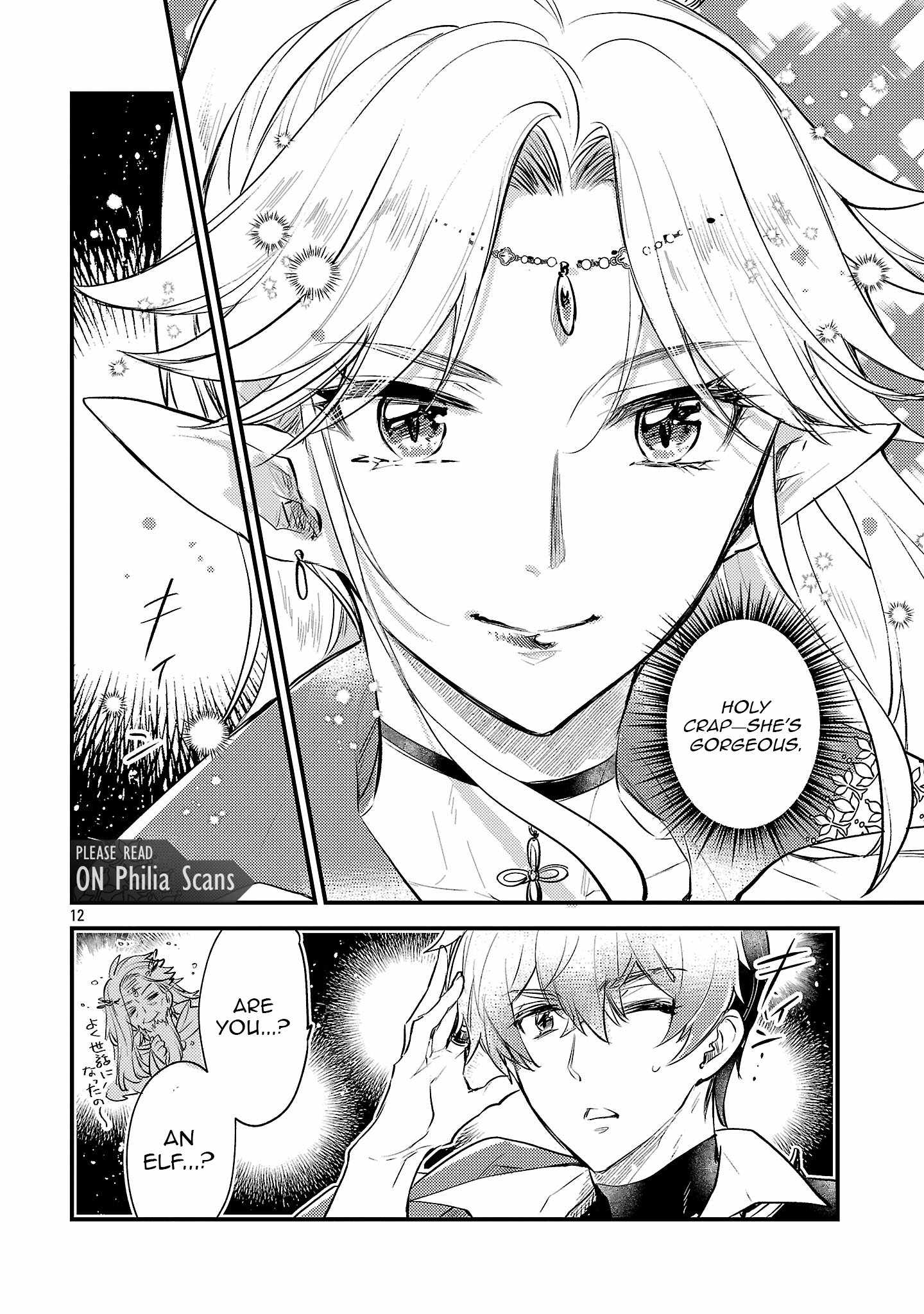Isekai Cheat Warrior AND Wizard Chapter 3.1 12